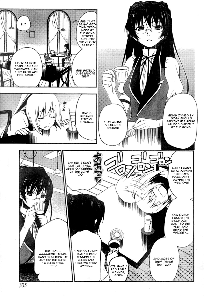 Shitsurakuen Vol. 1 Ch. 3 第21页