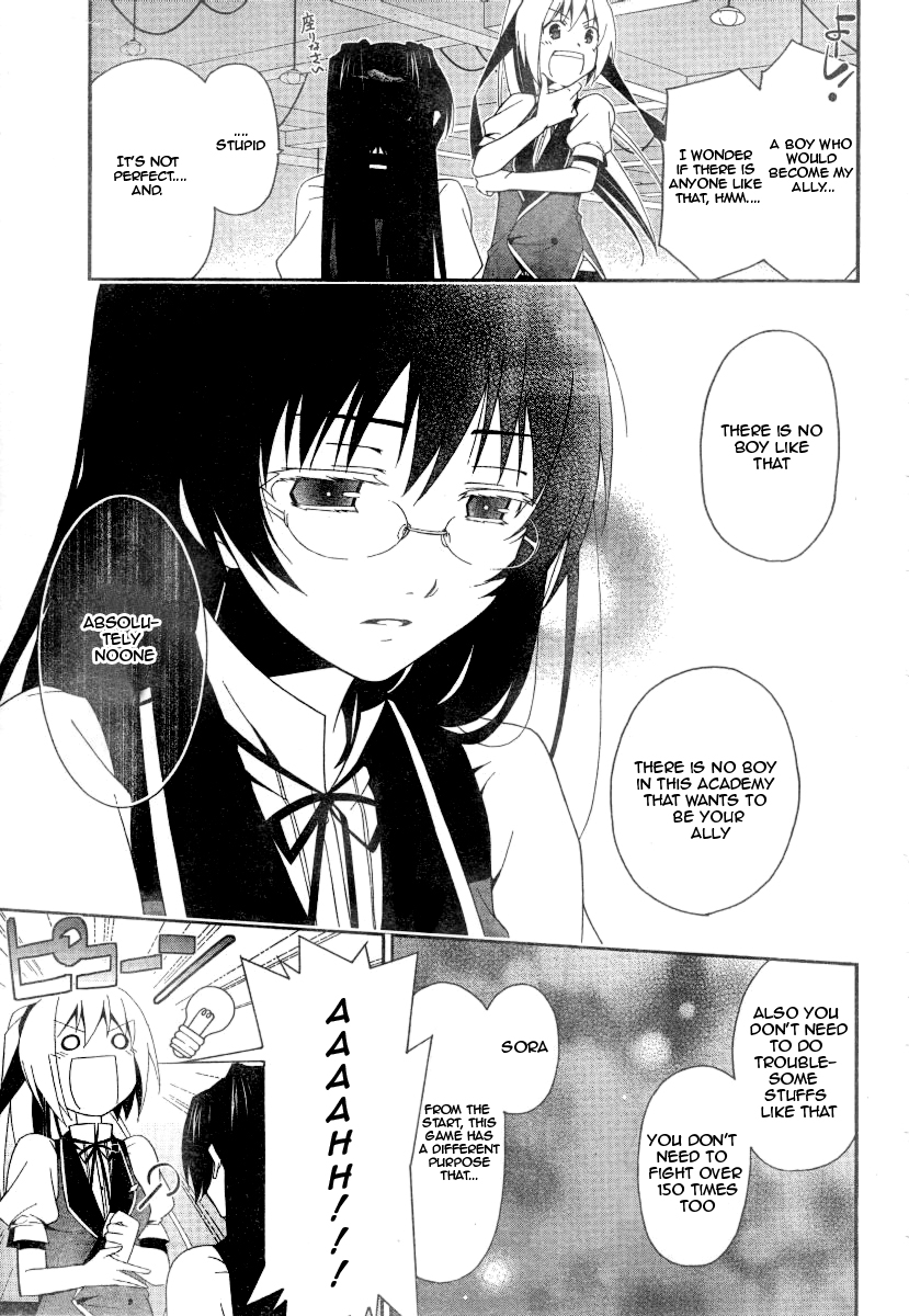 Shitsurakuen Vol. 1 Ch. 3 第25页