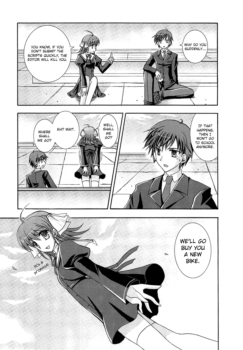 ef - a fairy tale of the two. Delicate Meeting 第19页