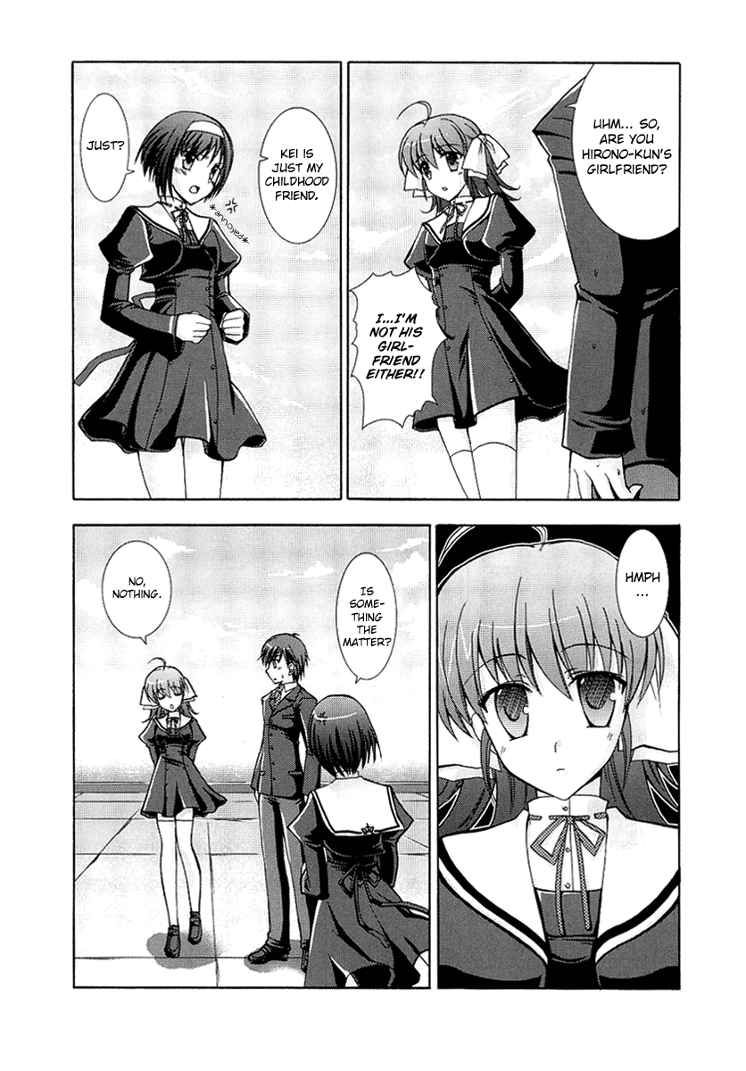 ef - a fairy tale of the two. Delicate Meeting 第3页