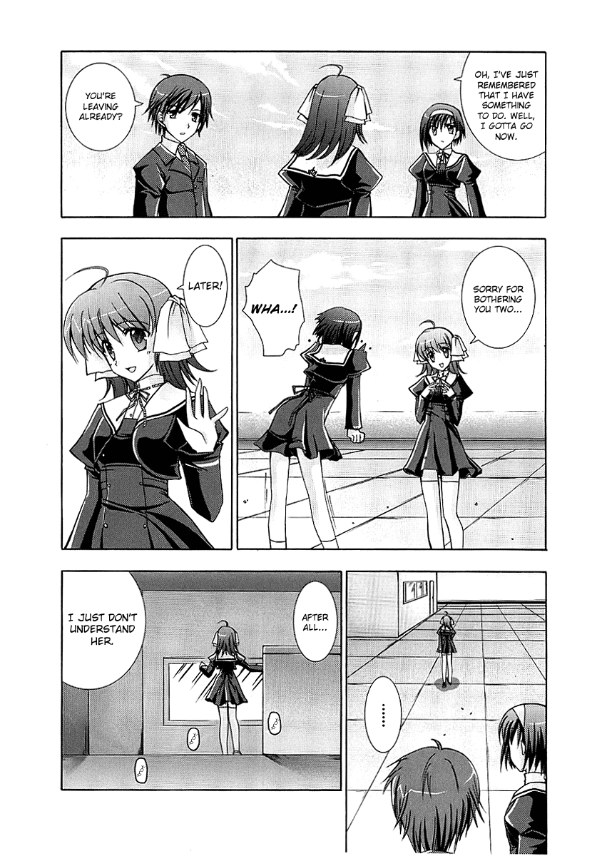 ef - a fairy tale of the two. Delicate Meeting 第4页