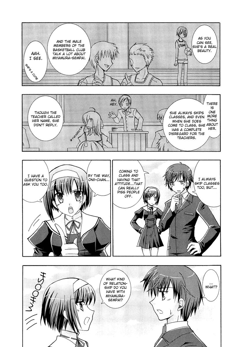 ef - a fairy tale of the two. Delicate Meeting 第6页