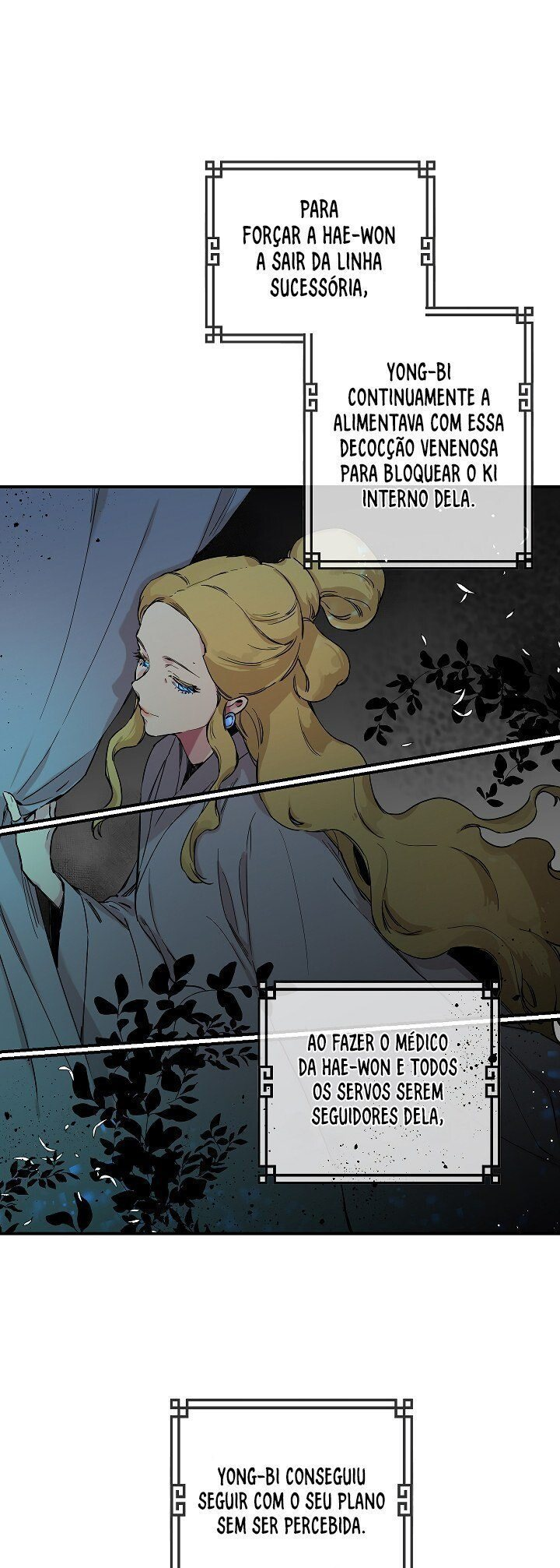 Master Villainess the Invincible! Vol. 1 Ch. 1 第21页