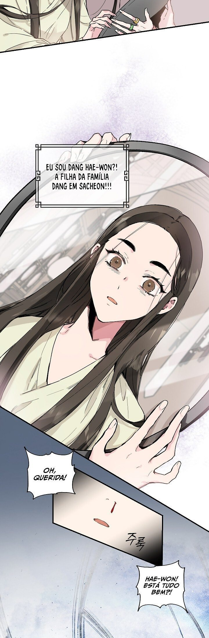 Master Villainess the Invincible! Vol. 1 Ch. 1 第5页