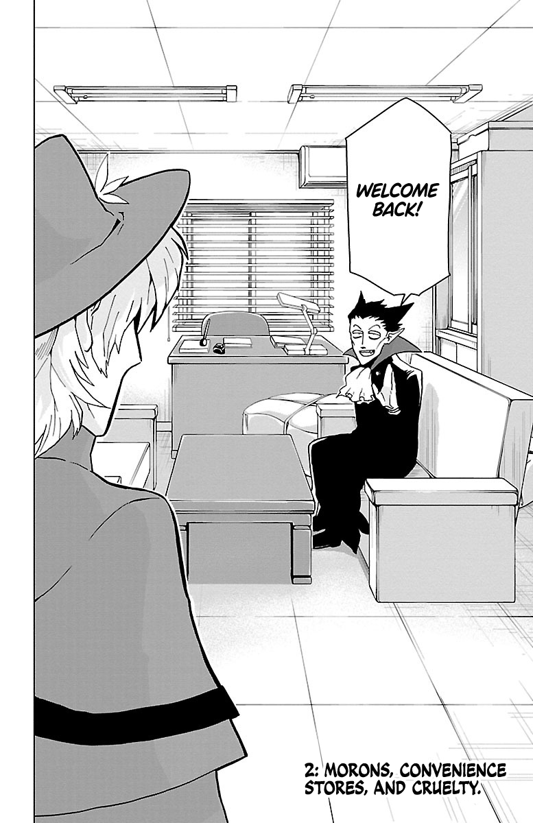 Kyuuketsuki Sugu Shinu 2nd Death: Morons, Convenience Stores, and Cruelty 第2页