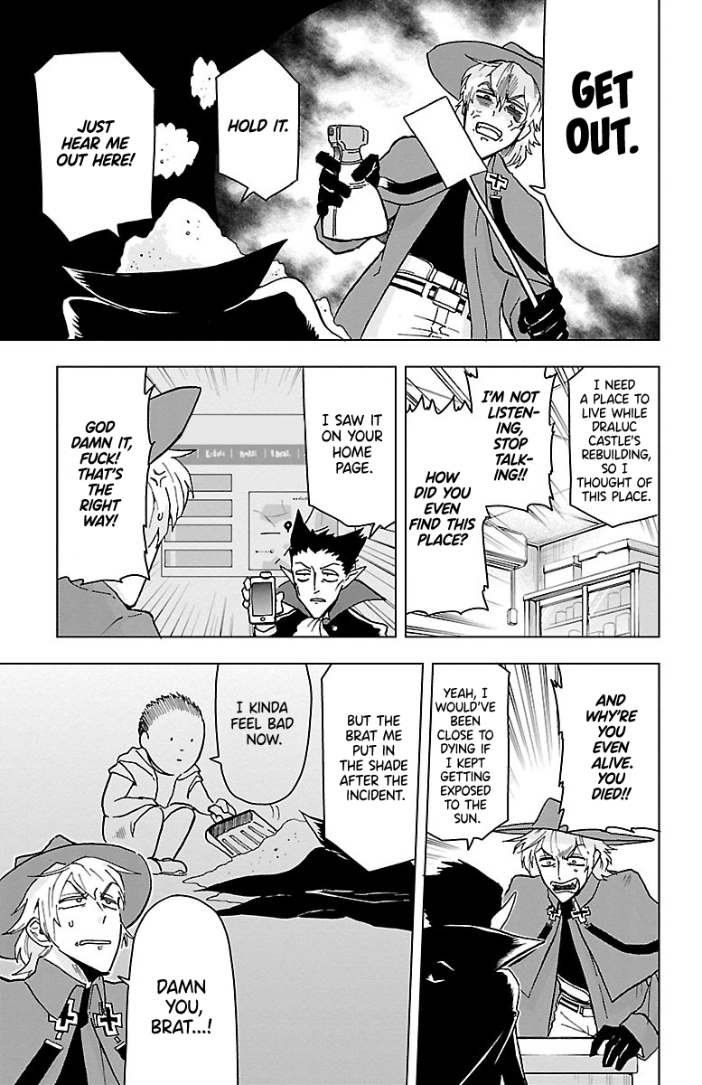 Kyuuketsuki Sugu Shinu 2nd Death: Morons, Convenience Stores, and Cruelty 第3页