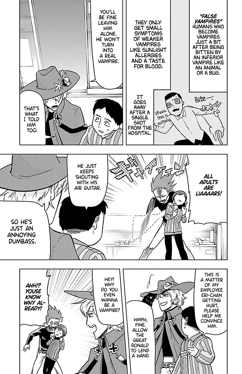 Kyuuketsuki Sugu Shinu 2nd Death: Morons, Convenience Stores, and Cruelty 第9页