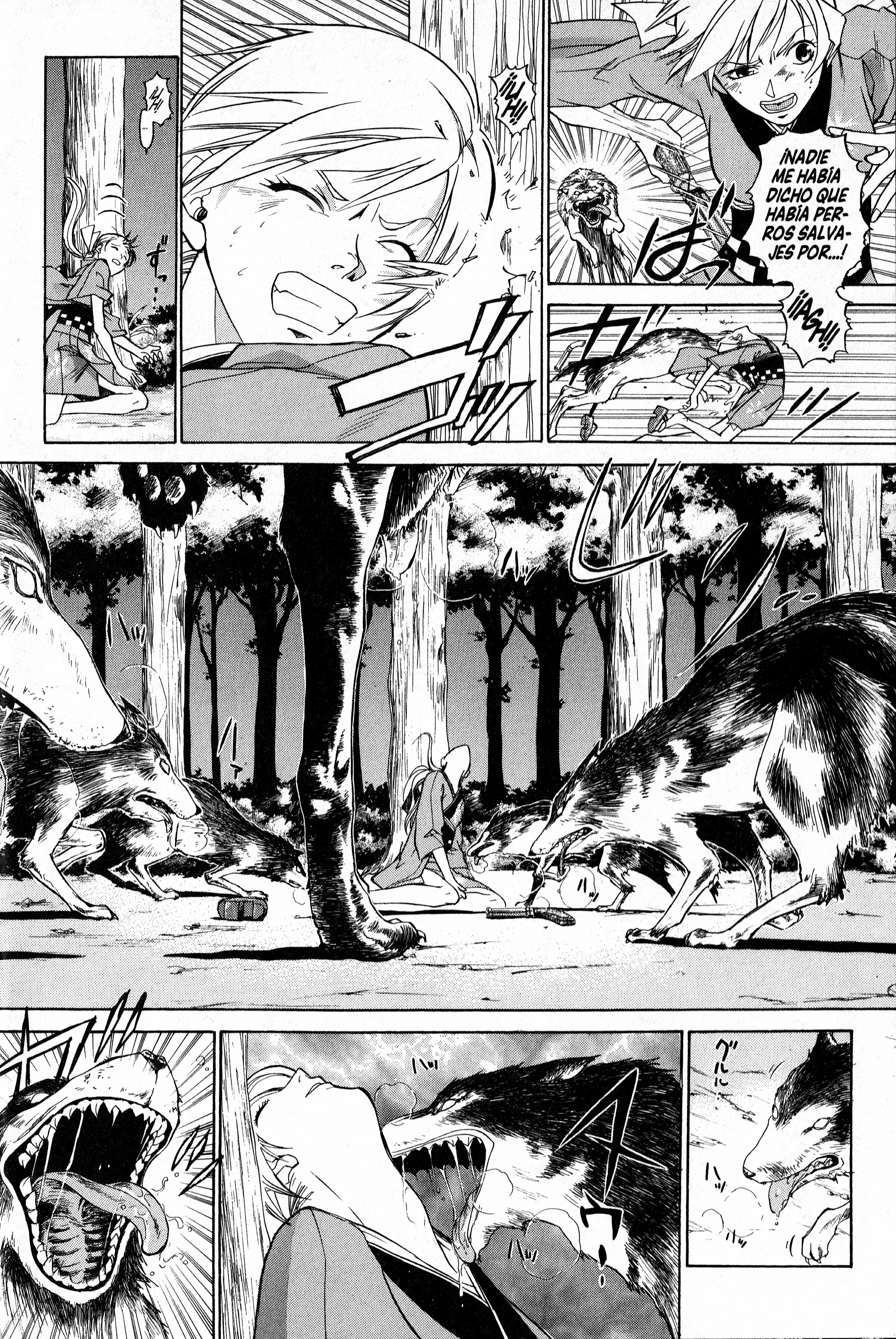 Samurai Deeper Kyo Peligro Inminente 第2页