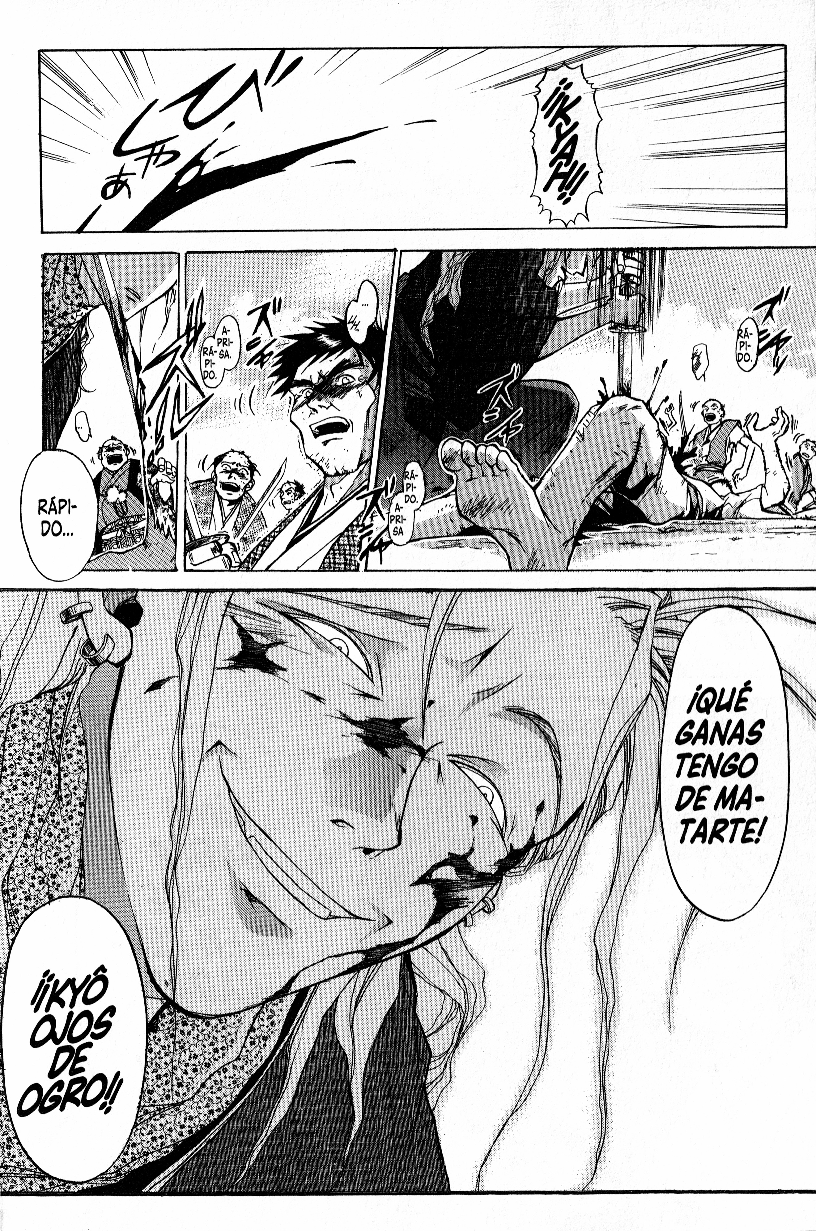Samurai Deeper Kyo Peligro Inminente 第19页