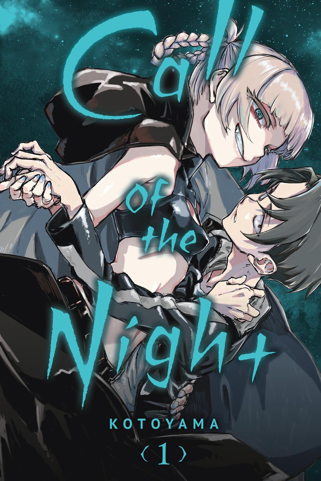 Yofukashi no Uta Az Éjszaka Hívása 第1页