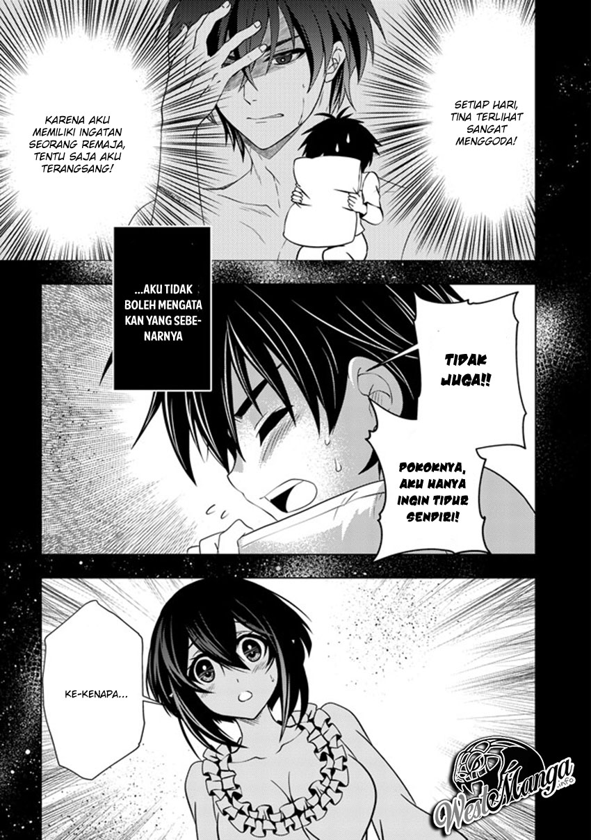 Level 1 no Saikyou Kenja: Noroi de Saikakyuu Mahou shika Tsukaenai kedo, Kami no Kanchigai no Mugen no Maryoku o Te ni Ire Saikyou ni Pelayanku Adalah Cucu Seorang Pahlawan 第14页