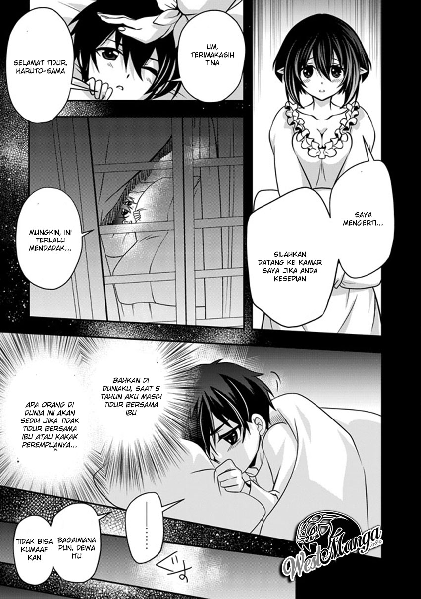 Level 1 no Saikyou Kenja: Noroi de Saikakyuu Mahou shika Tsukaenai kedo, Kami no Kanchigai no Mugen no Maryoku o Te ni Ire Saikyou ni Pelayanku Adalah Cucu Seorang Pahlawan 第16页