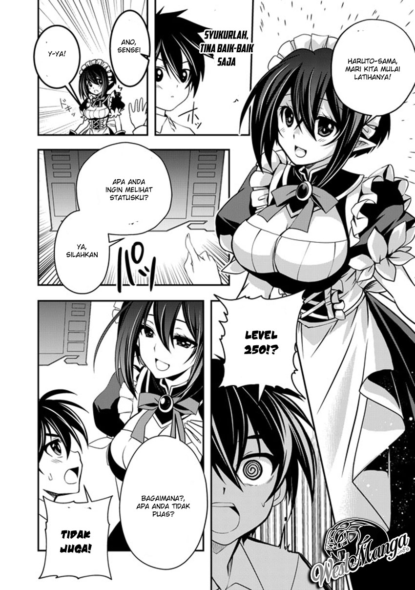 Level 1 no Saikyou Kenja: Noroi de Saikakyuu Mahou shika Tsukaenai kedo, Kami no Kanchigai no Mugen no Maryoku o Te ni Ire Saikyou ni Pelayanku Adalah Cucu Seorang Pahlawan 第17页