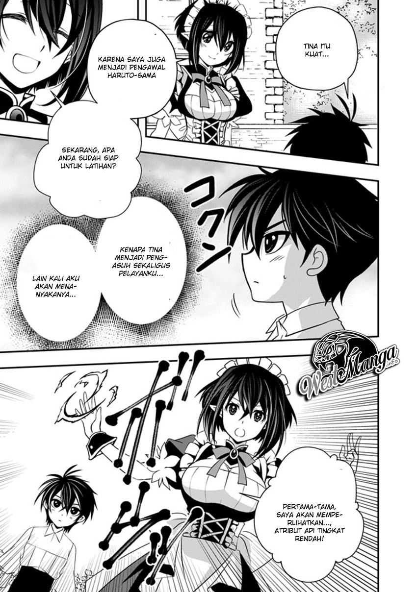 Level 1 no Saikyou Kenja: Noroi de Saikakyuu Mahou shika Tsukaenai kedo, Kami no Kanchigai no Mugen no Maryoku o Te ni Ire Saikyou ni Pelayanku Adalah Cucu Seorang Pahlawan 第18页