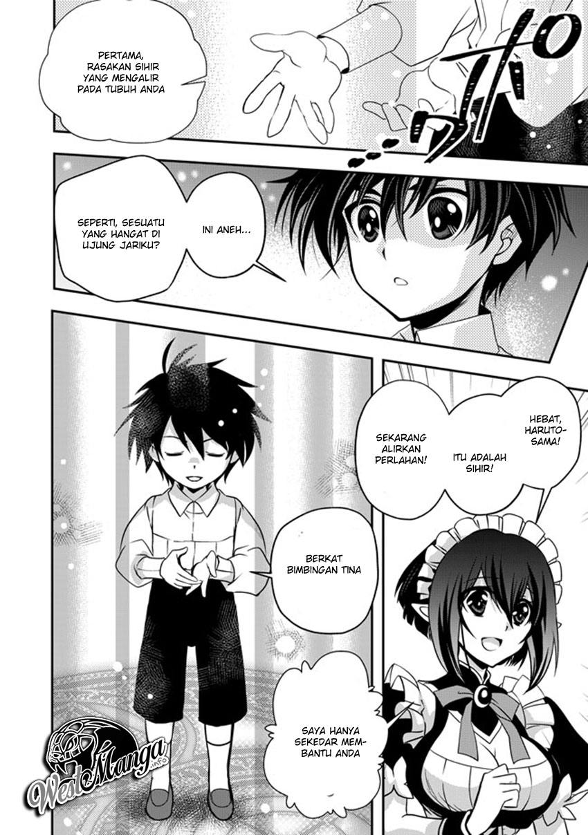 Level 1 no Saikyou Kenja: Noroi de Saikakyuu Mahou shika Tsukaenai kedo, Kami no Kanchigai no Mugen no Maryoku o Te ni Ire Saikyou ni Pelayanku Adalah Cucu Seorang Pahlawan 第23页