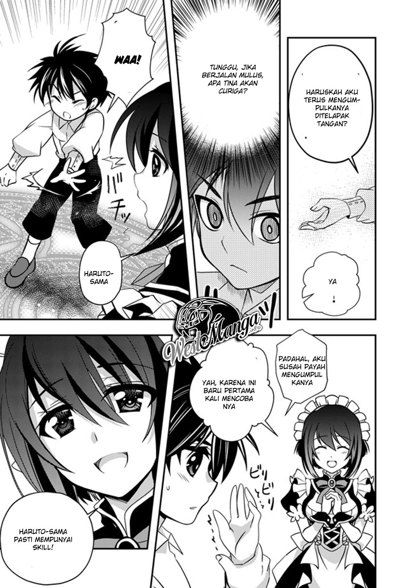 Level 1 no Saikyou Kenja: Noroi de Saikakyuu Mahou shika Tsukaenai kedo, Kami no Kanchigai no Mugen no Maryoku o Te ni Ire Saikyou ni Pelayanku Adalah Cucu Seorang Pahlawan 第24页