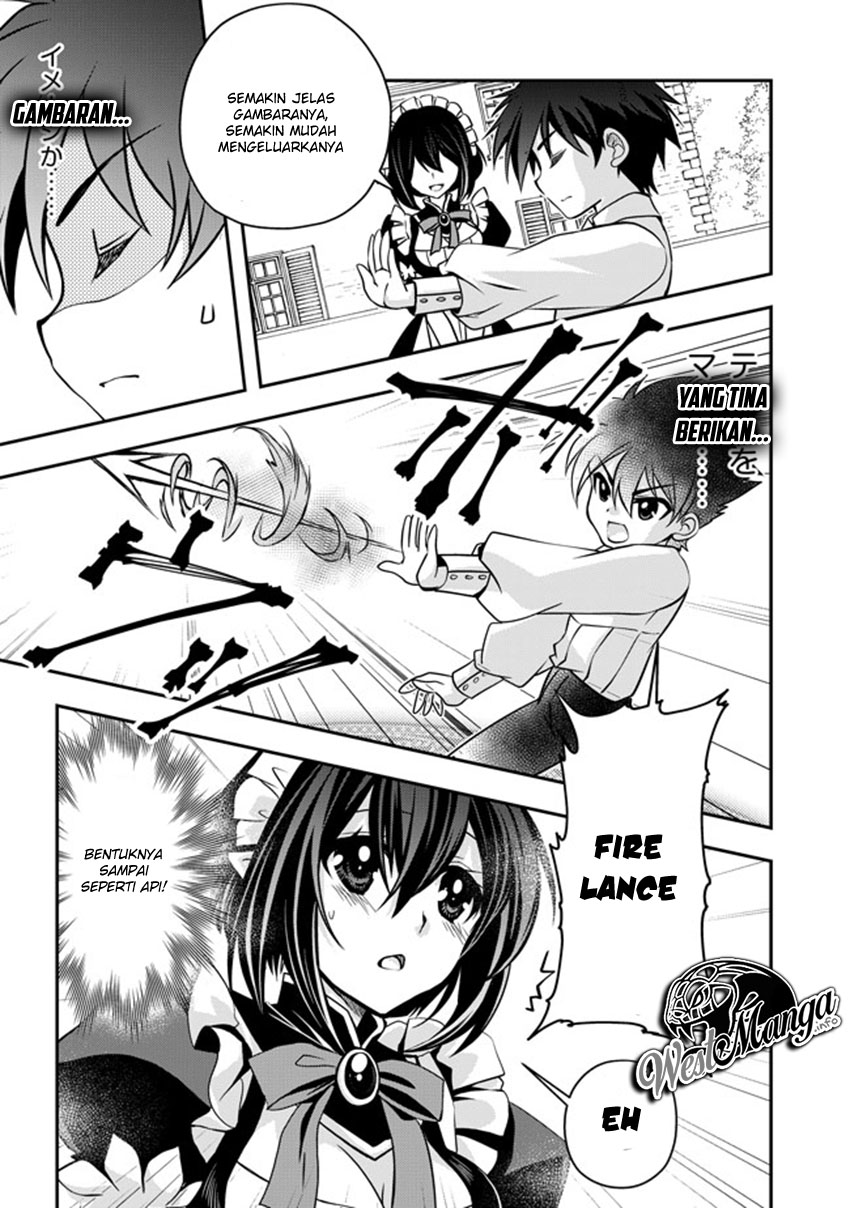Level 1 no Saikyou Kenja: Noroi de Saikakyuu Mahou shika Tsukaenai kedo, Kami no Kanchigai no Mugen no Maryoku o Te ni Ire Saikyou ni Pelayanku Adalah Cucu Seorang Pahlawan 第26页