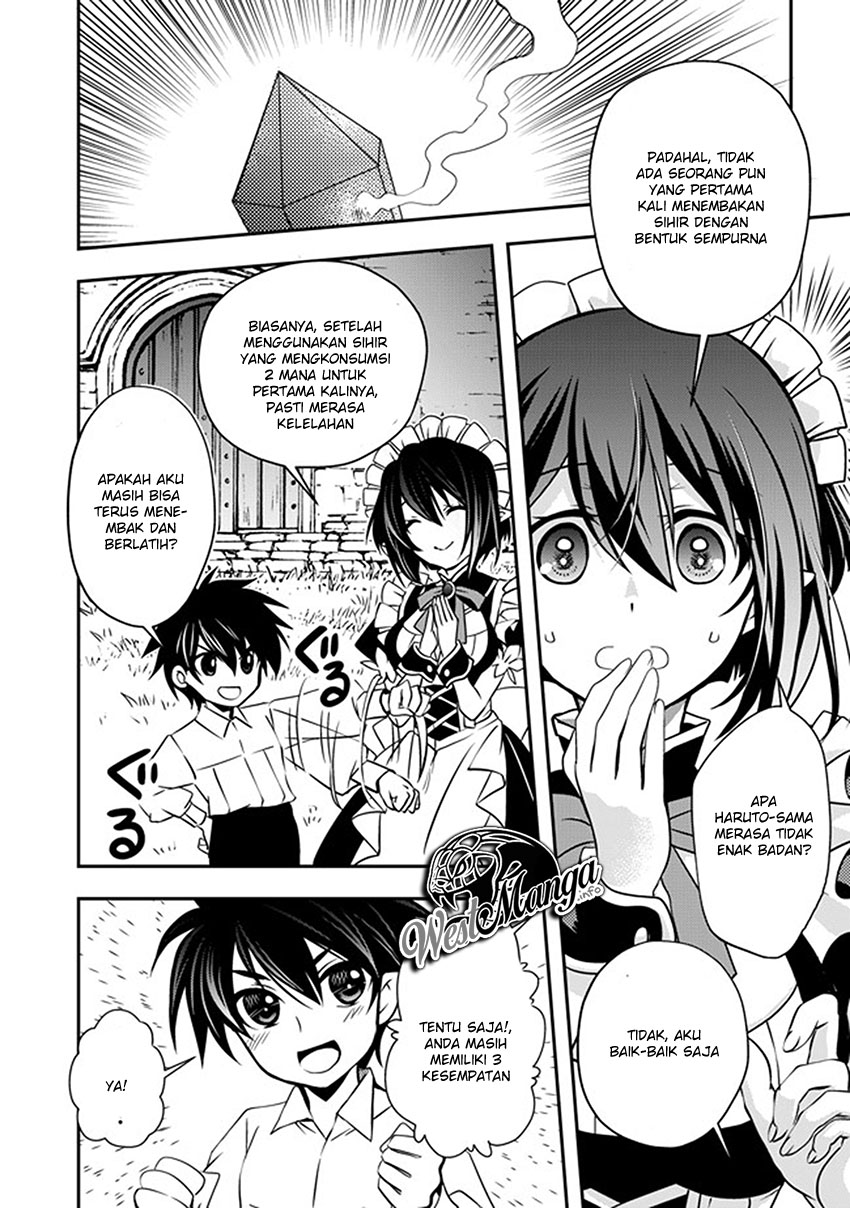 Level 1 no Saikyou Kenja: Noroi de Saikakyuu Mahou shika Tsukaenai kedo, Kami no Kanchigai no Mugen no Maryoku o Te ni Ire Saikyou ni Pelayanku Adalah Cucu Seorang Pahlawan 第27页