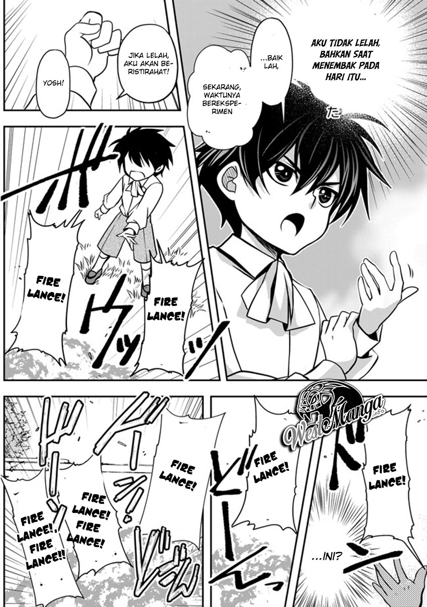 Level 1 no Saikyou Kenja: Noroi de Saikakyuu Mahou shika Tsukaenai kedo, Kami no Kanchigai no Mugen no Maryoku o Te ni Ire Saikyou ni Pelayanku Adalah Cucu Seorang Pahlawan 第29页