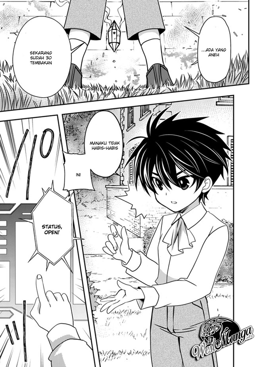 Level 1 no Saikyou Kenja: Noroi de Saikakyuu Mahou shika Tsukaenai kedo, Kami no Kanchigai no Mugen no Maryoku o Te ni Ire Saikyou ni Pelayanku Adalah Cucu Seorang Pahlawan 第30页
