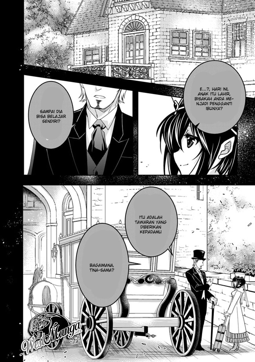 Level 1 no Saikyou Kenja: Noroi de Saikakyuu Mahou shika Tsukaenai kedo, Kami no Kanchigai no Mugen no Maryoku o Te ni Ire Saikyou ni Pelayanku Adalah Cucu Seorang Pahlawan 第4页