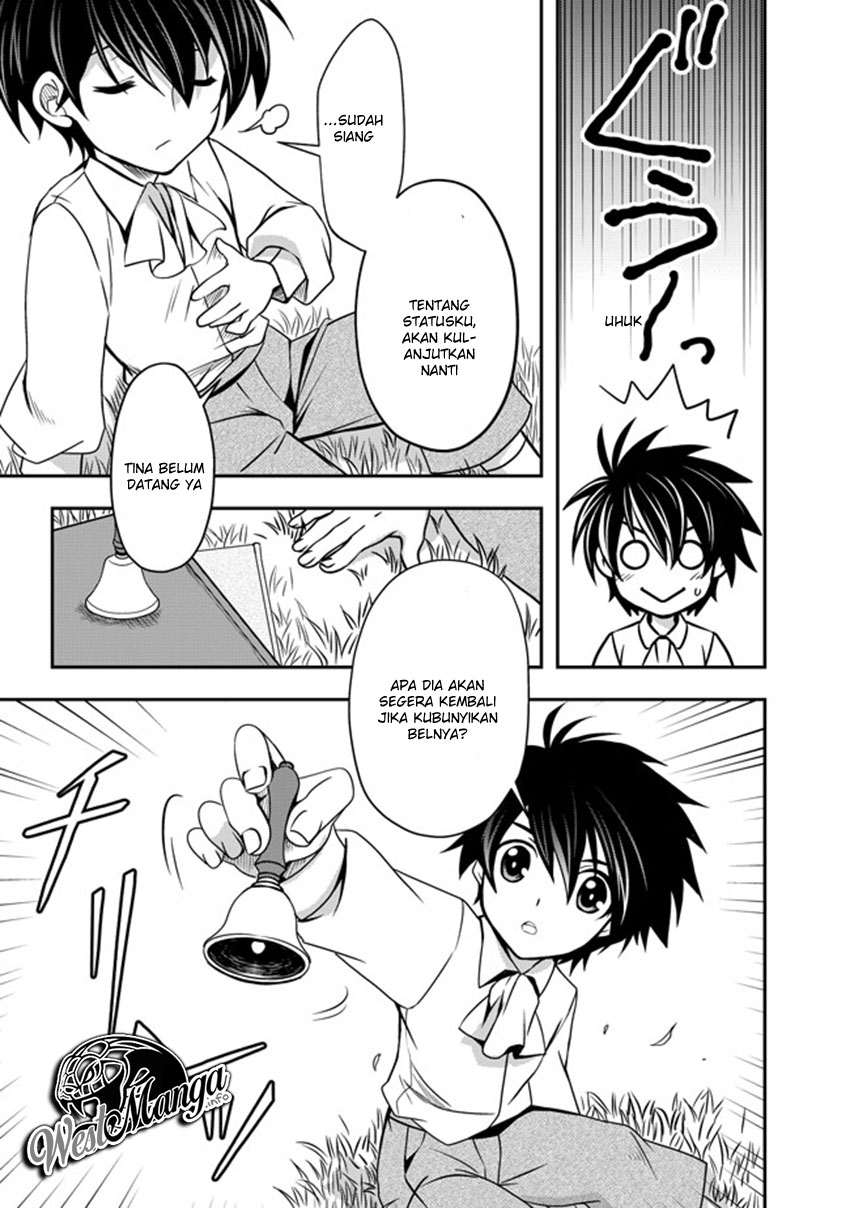Level 1 no Saikyou Kenja: Noroi de Saikakyuu Mahou shika Tsukaenai kedo, Kami no Kanchigai no Mugen no Maryoku o Te ni Ire Saikyou ni Pelayanku Adalah Cucu Seorang Pahlawan 第34页