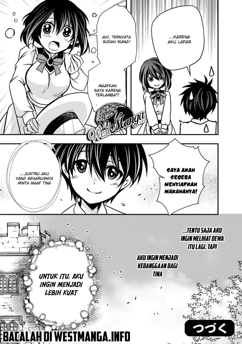 Level 1 no Saikyou Kenja: Noroi de Saikakyuu Mahou shika Tsukaenai kedo, Kami no Kanchigai no Mugen no Maryoku o Te ni Ire Saikyou ni Pelayanku Adalah Cucu Seorang Pahlawan 第36页
