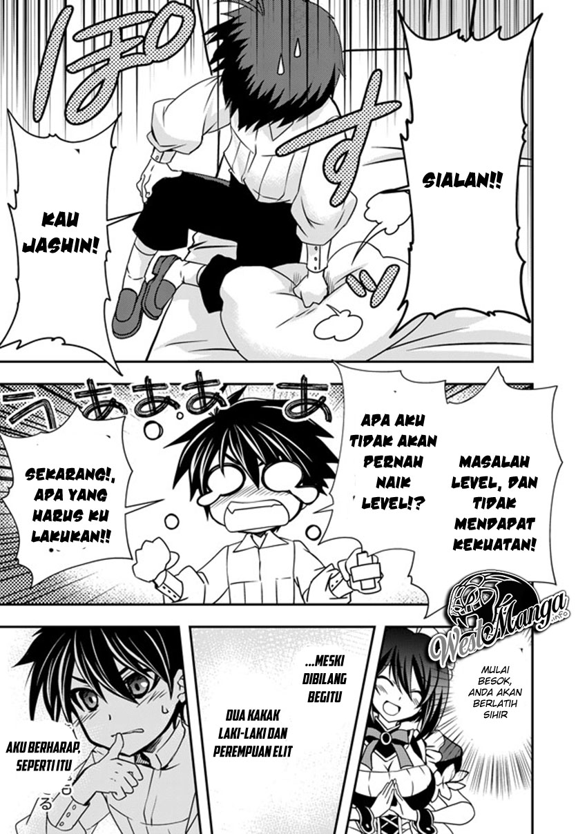 Level 1 no Saikyou Kenja: Noroi de Saikakyuu Mahou shika Tsukaenai kedo, Kami no Kanchigai no Mugen no Maryoku o Te ni Ire Saikyou ni Pelayanku Adalah Cucu Seorang Pahlawan 第9页