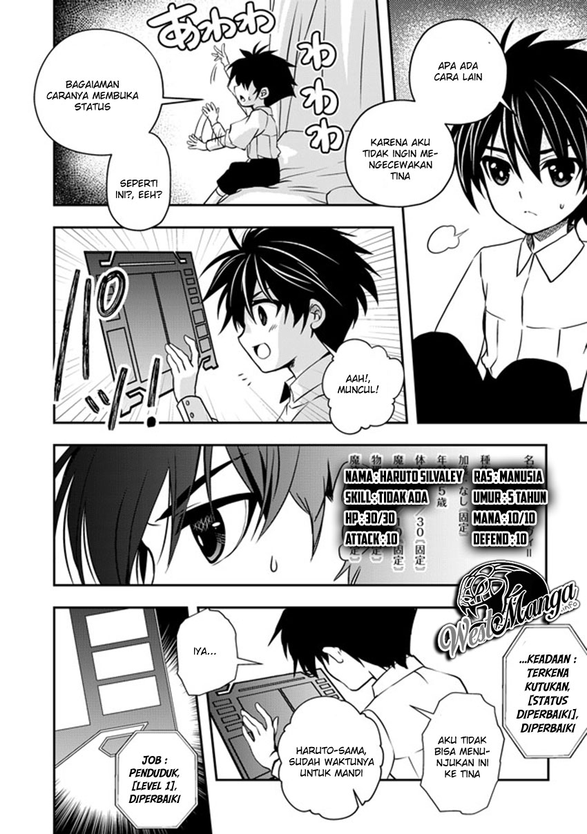 Level 1 no Saikyou Kenja: Noroi de Saikakyuu Mahou shika Tsukaenai kedo, Kami no Kanchigai no Mugen no Maryoku o Te ni Ire Saikyou ni Pelayanku Adalah Cucu Seorang Pahlawan 第10页