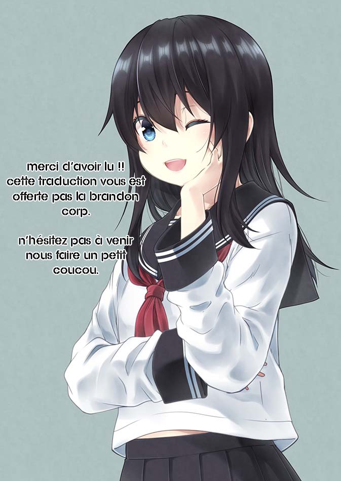 Kantai Collection - Destroyer Shimakaze's XX (Doujinshi) pas sur la même page 第2页