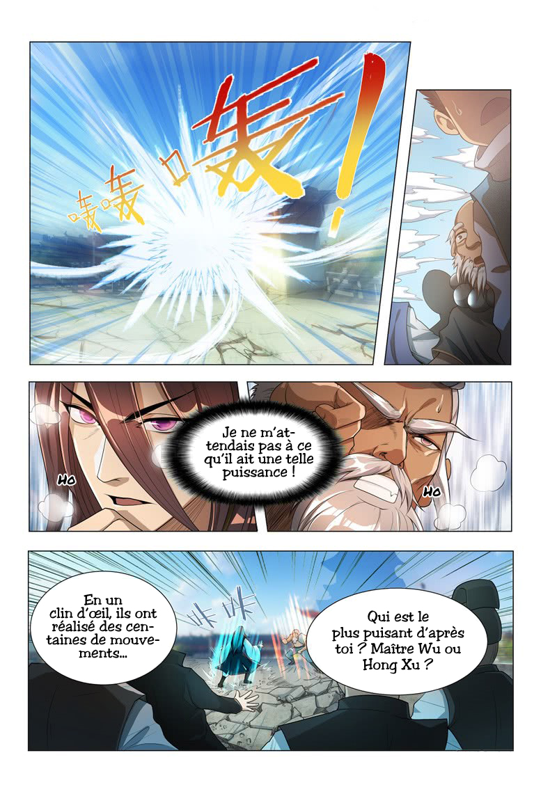 Ruler of Infinite Realms Combat Entre Experts 第10页