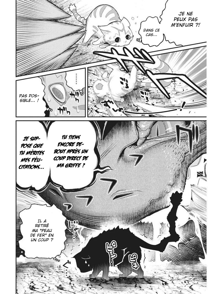 S-Rank Monster no "Behemoth" dakedo, Neko to Machigawarete Elf Musume no Pet to Shite Kurashitemasu Vol. 1 Ch. 1 第21页