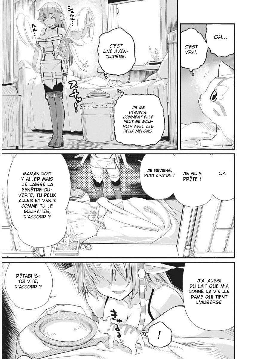 S-Rank Monster no "Behemoth" dakedo, Neko to Machigawarete Elf Musume no Pet to Shite Kurashitemasu Vol. 1 Ch. 1 第28页