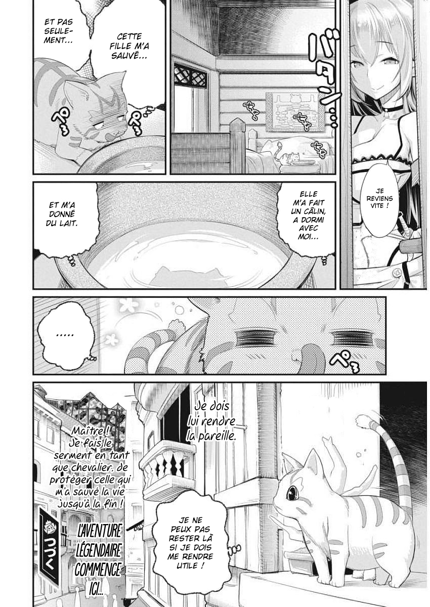 S-Rank Monster no "Behemoth" dakedo, Neko to Machigawarete Elf Musume no Pet to Shite Kurashitemasu Vol. 1 Ch. 1 第29页
