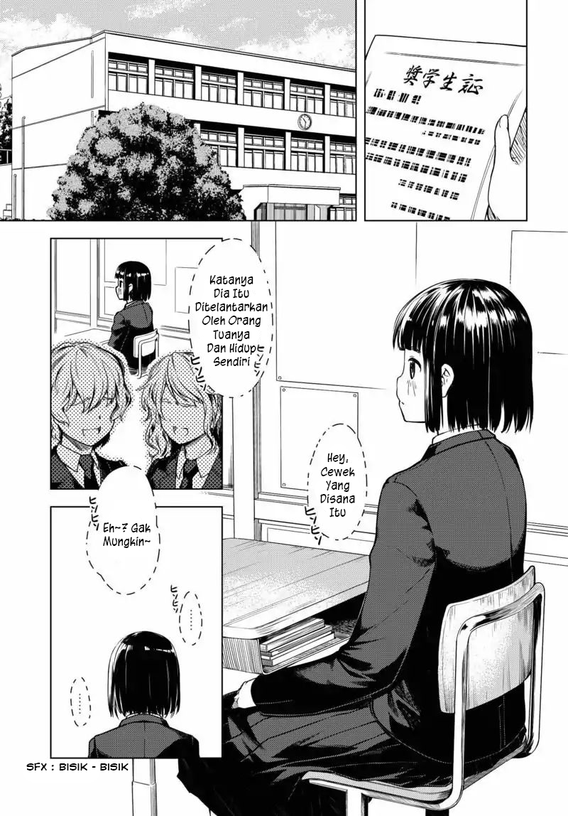 Super Cub Nainai no Onnanoko "perempuan yang tidak punya apa-apa" 第9页