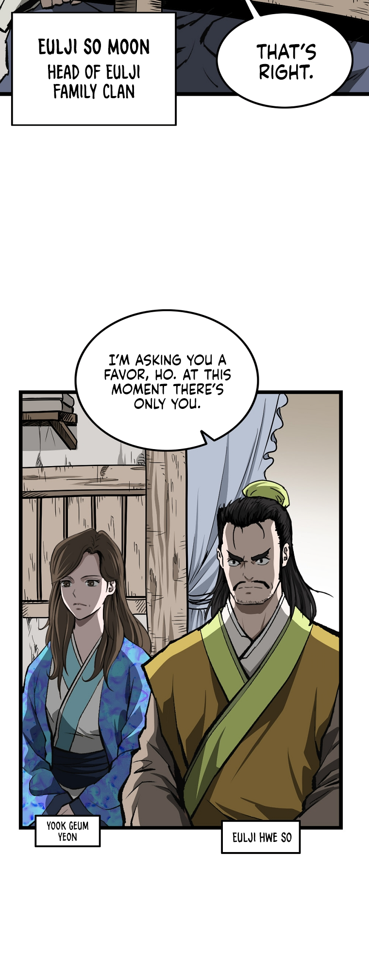Bowblade: The Descendants of Bowblade Vol. 1 Ch. 1 第13页
