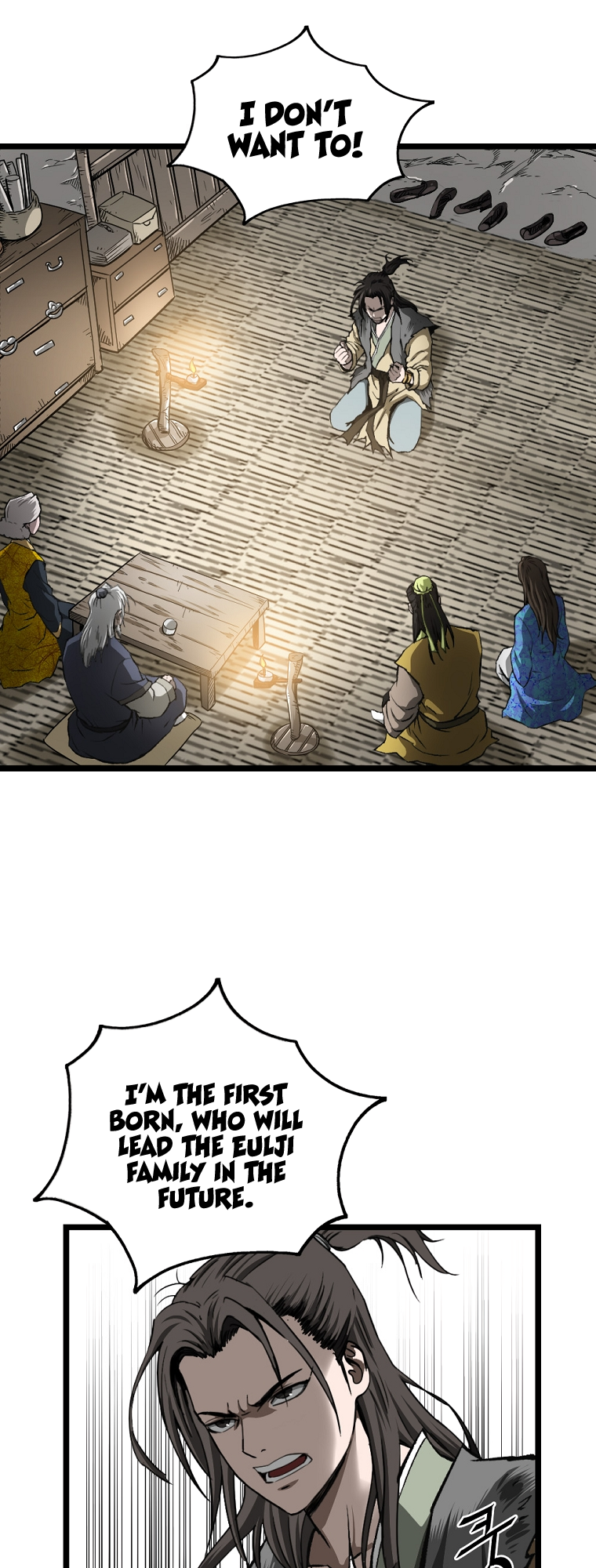Bowblade: The Descendants of Bowblade Vol. 1 Ch. 1 第14页
