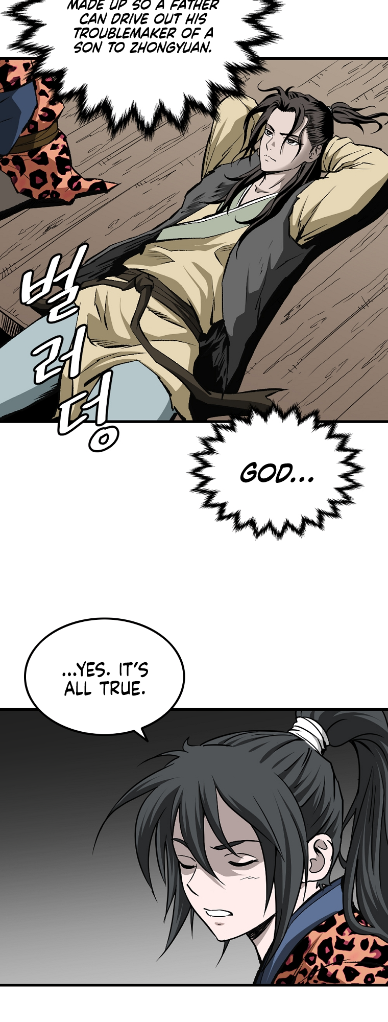 Bowblade: The Descendants of Bowblade Vol. 1 Ch. 1 第28页