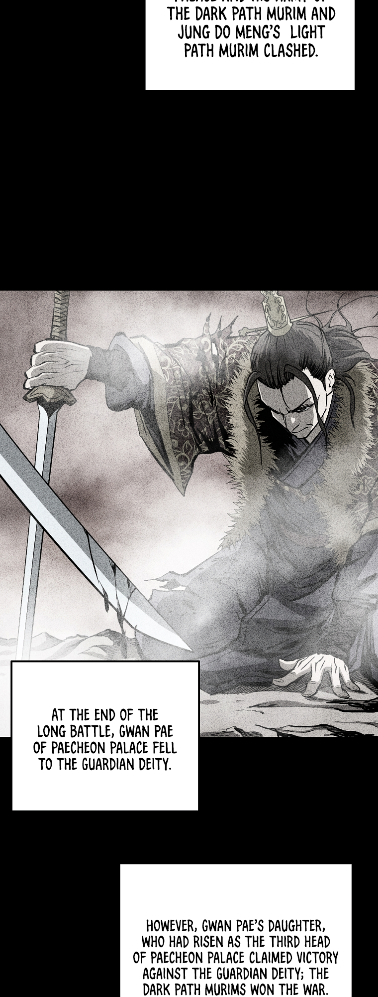 Bowblade: The Descendants of Bowblade Vol. 1 Ch. 1 第30页