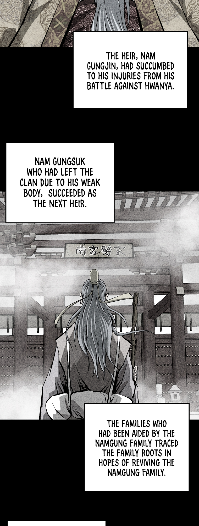Bowblade: The Descendants of Bowblade Vol. 1 Ch. 1 第33页