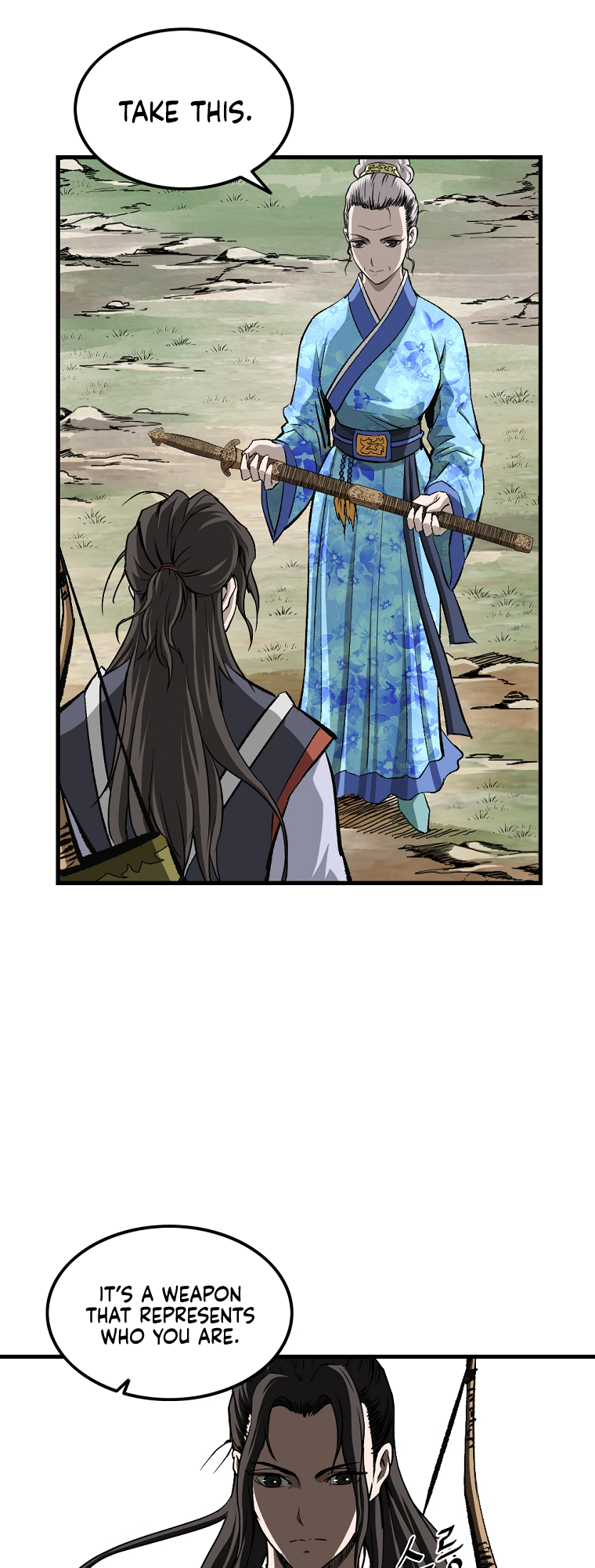 Bowblade: The Descendants of Bowblade Vol. 1 Ch. 1 第43页
