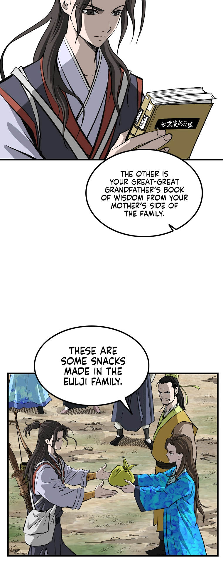Bowblade: The Descendants of Bowblade Vol. 1 Ch. 1 第46页