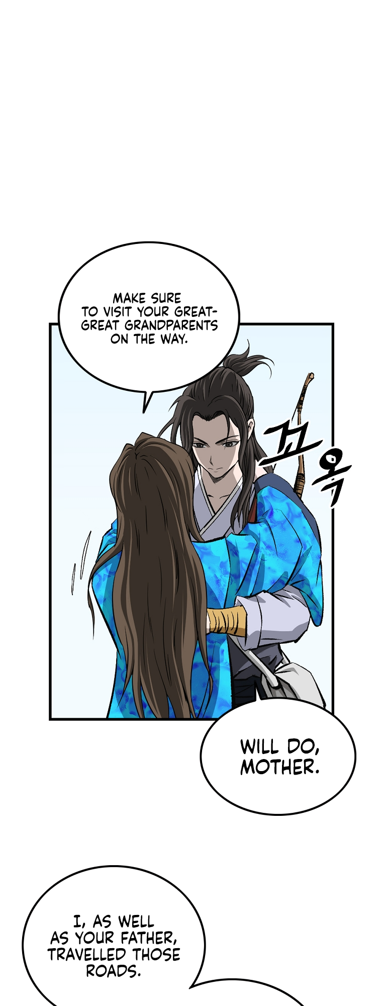 Bowblade: The Descendants of Bowblade Vol. 1 Ch. 1 第47页