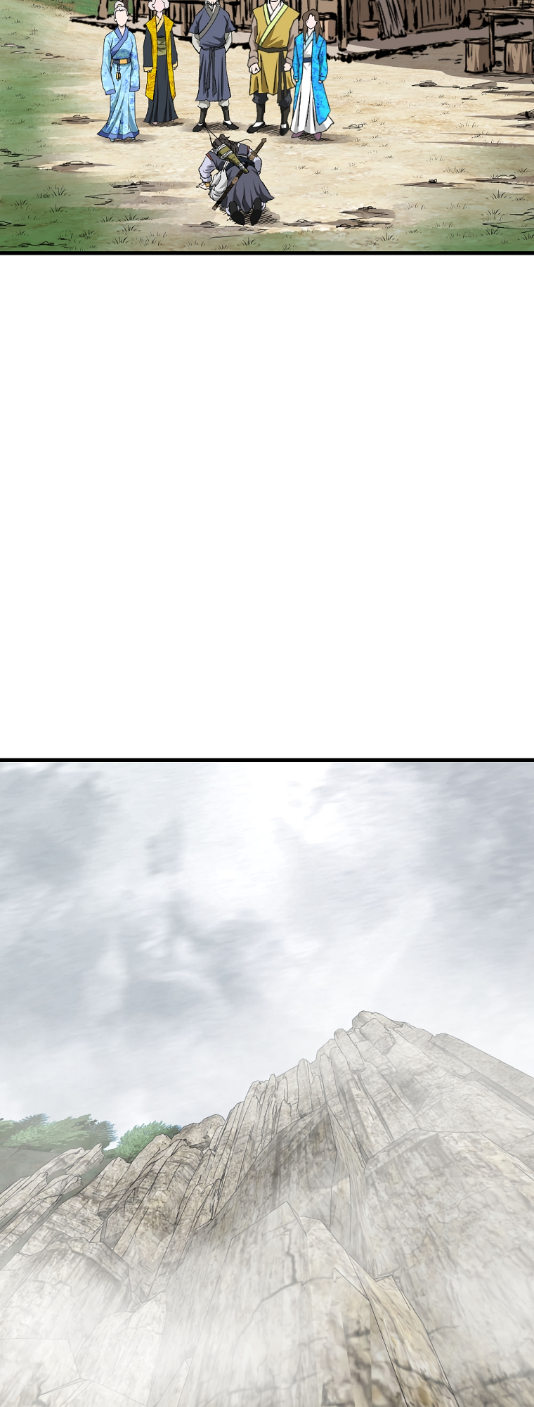 Bowblade: The Descendants of Bowblade Vol. 1 Ch. 1 第49页