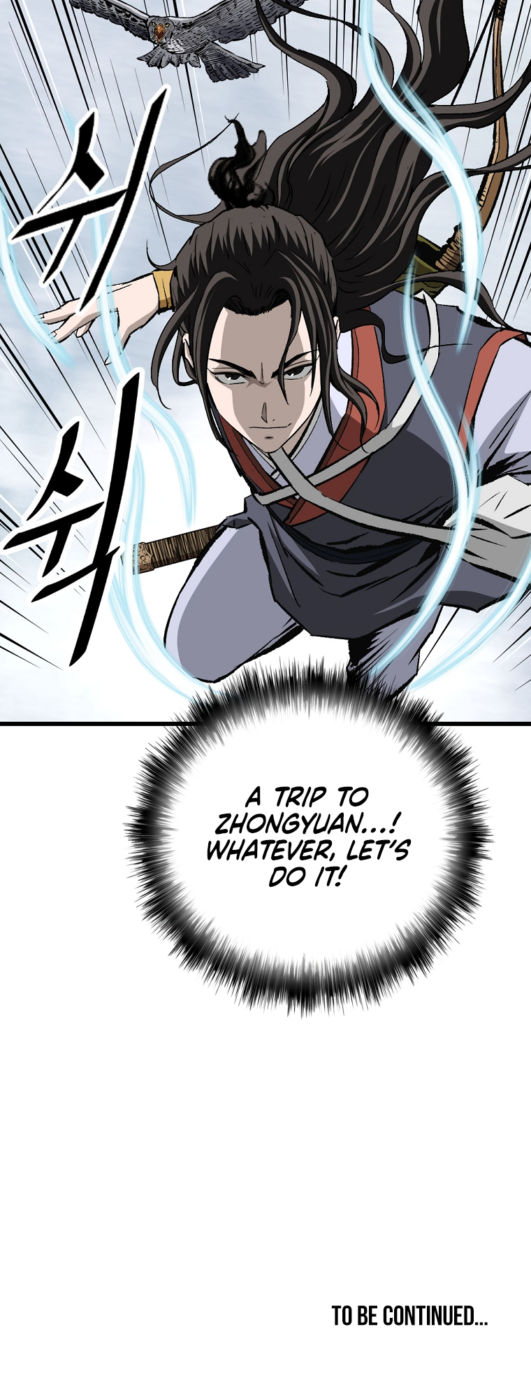 Bowblade: The Descendants of Bowblade Vol. 1 Ch. 1 第58页