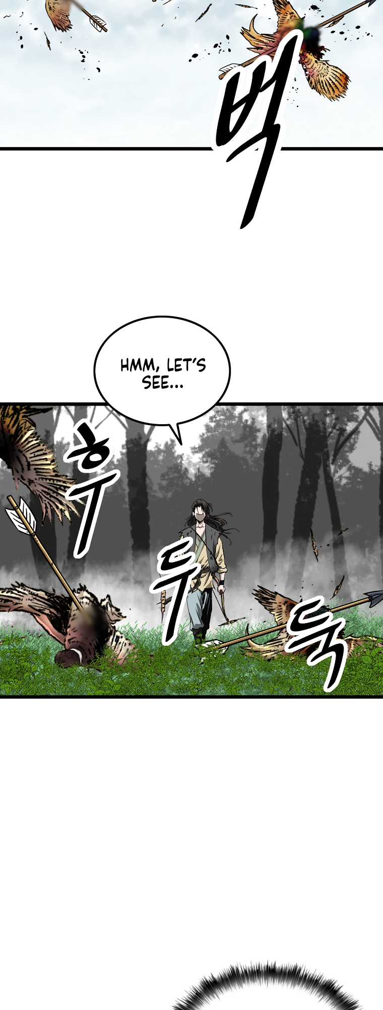 Bowblade: The Descendants of Bowblade Vol. 1 Ch. 1 第7页
