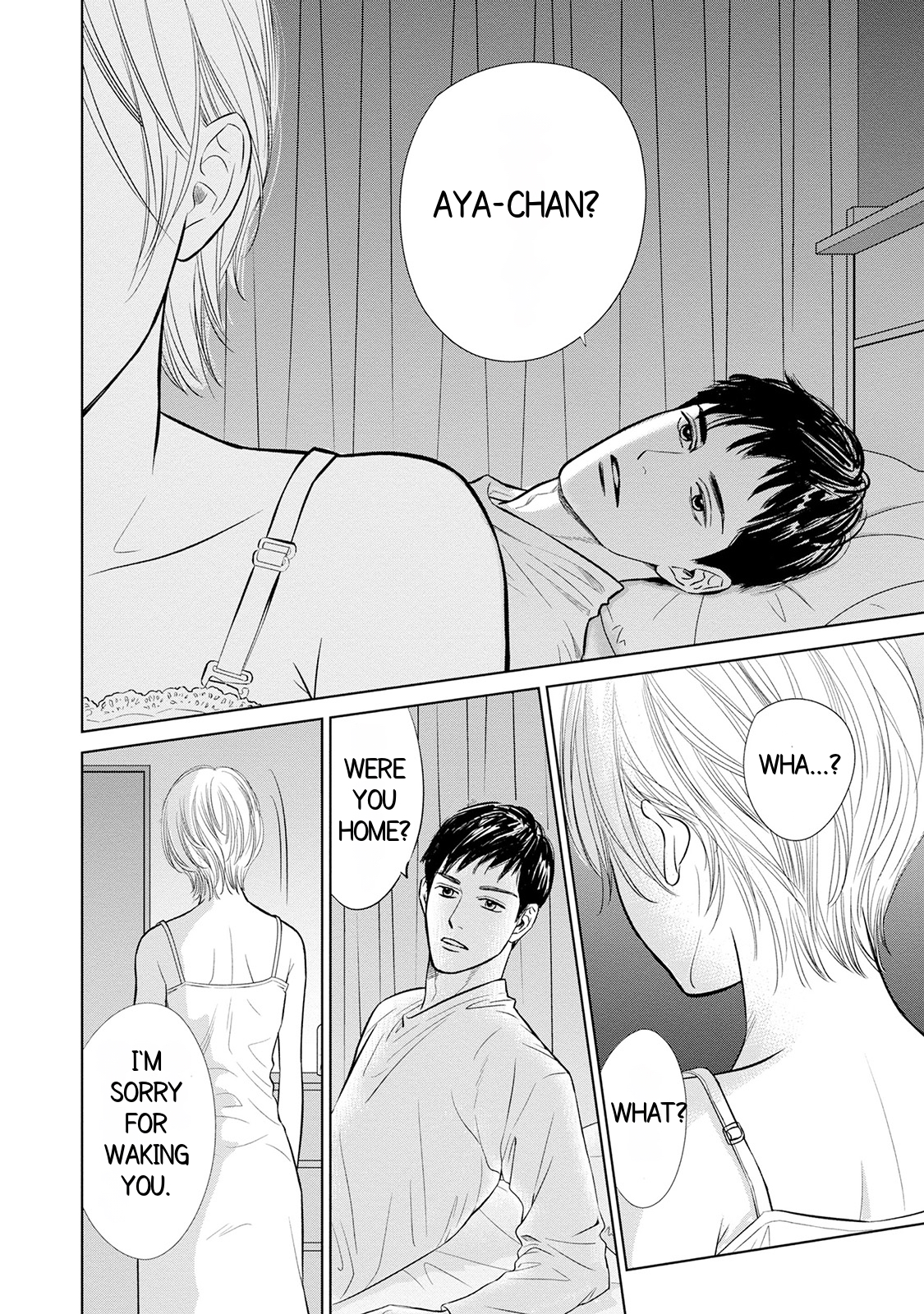 Nibun no Ichi Fuufu Vol. 1 Ch. 1.1 第24页