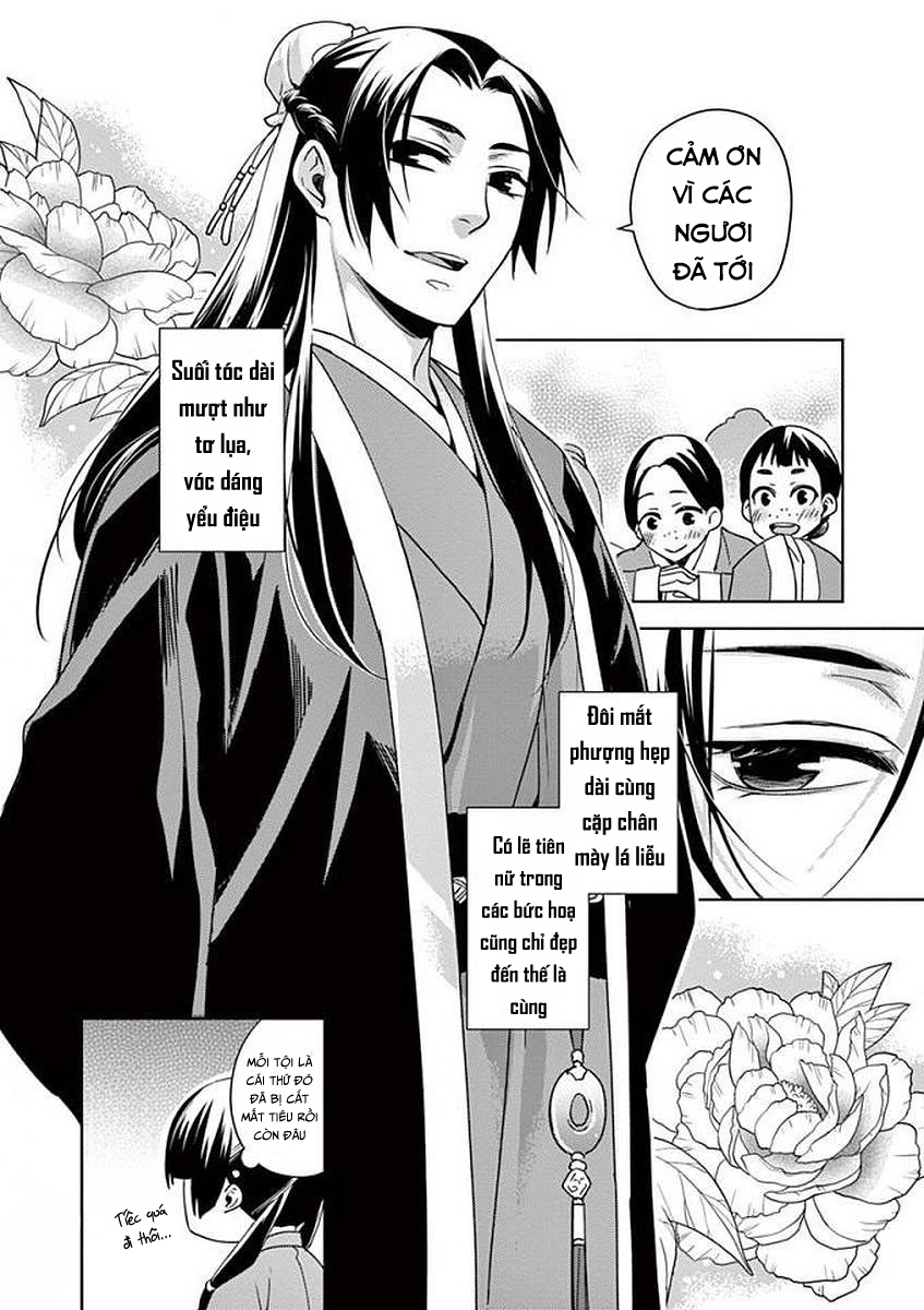 Kusuriya no Hitorigoto: Maomao no Koukyuu Nazotoki Techou Miêu Miêu và lời nguyền 第28页