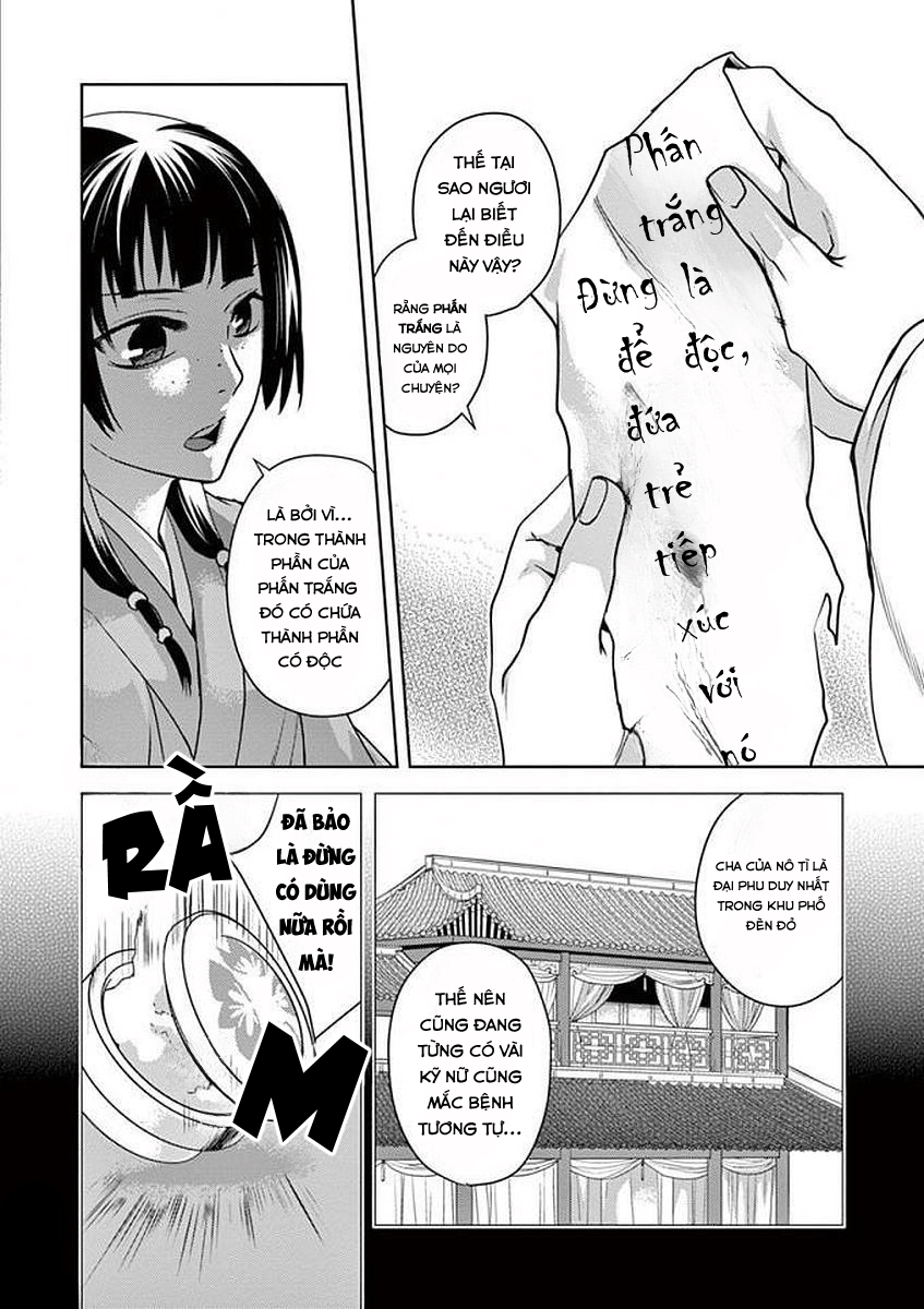 Kusuriya no Hitorigoto: Maomao no Koukyuu Nazotoki Techou Miêu Miêu và lời nguyền 第38页