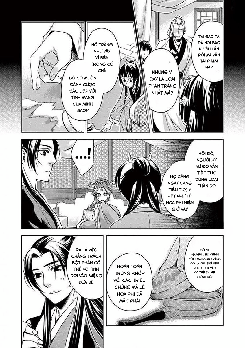 Kusuriya no Hitorigoto: Maomao no Koukyuu Nazotoki Techou Miêu Miêu và lời nguyền 第39页